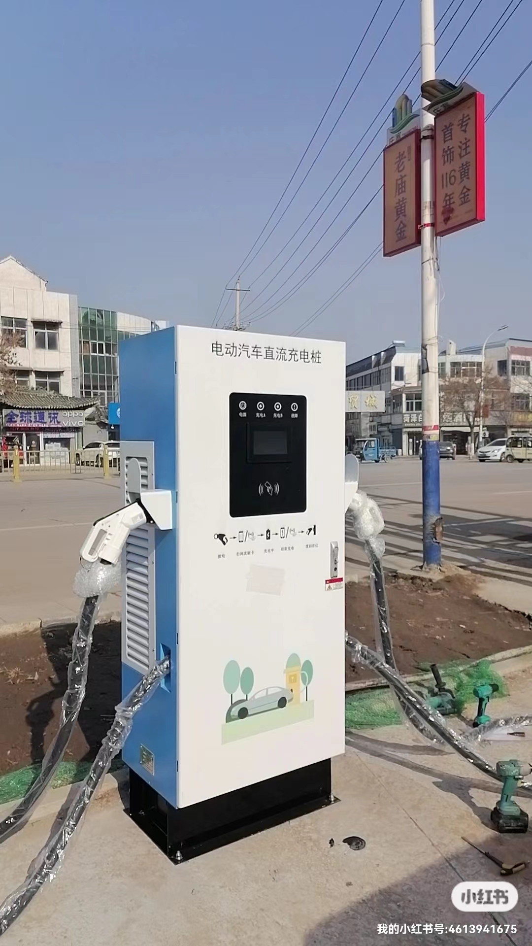 1708732707159296.jpg 微信圖片_20240224075718.jpg